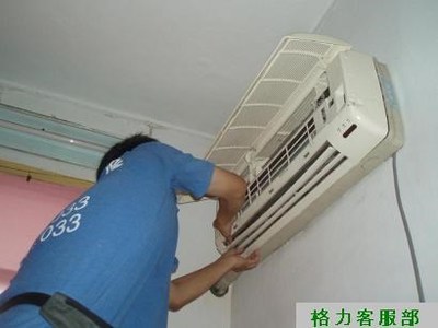 襄阳市家用电器安装与空调维修服务指南