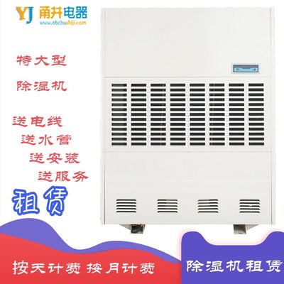 家电产品安装服务 提升家居体验的关键环节