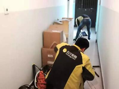 苏宁智能终端 破除行业乱象，引领家用电器安装服务智能化新时代