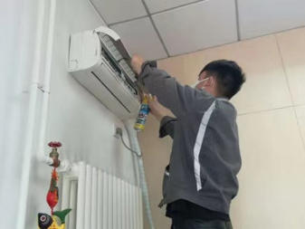 华阳高新区家电维修与安装服务指南