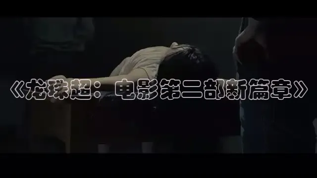 大象传媒视频
