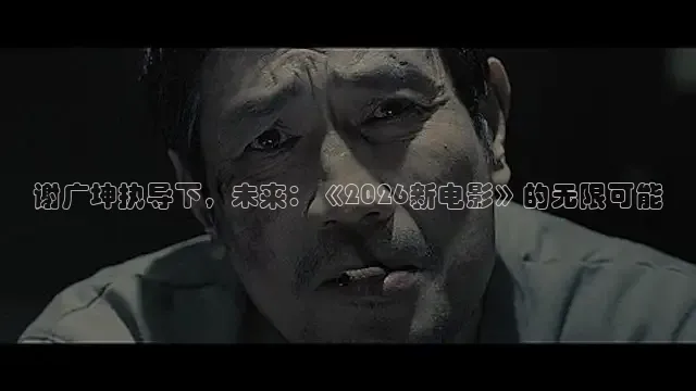 大象传媒官方网