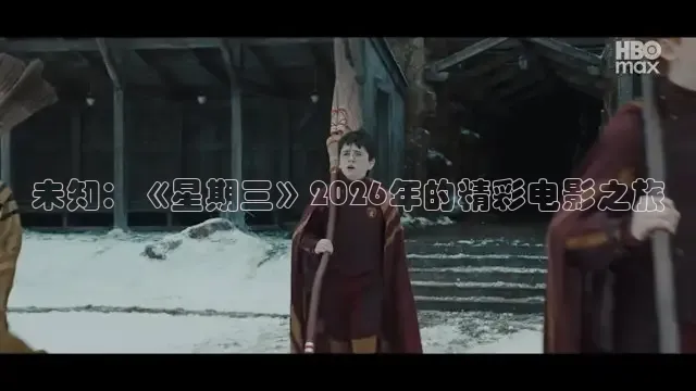 大象传媒影视有限公司免费