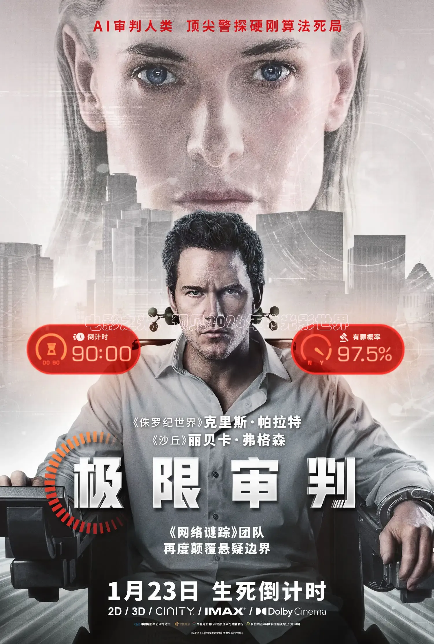大象传媒官方网