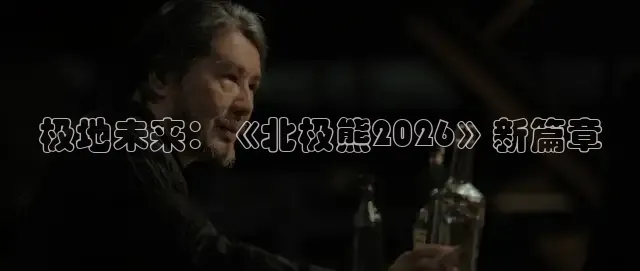 大象传媒免费观看