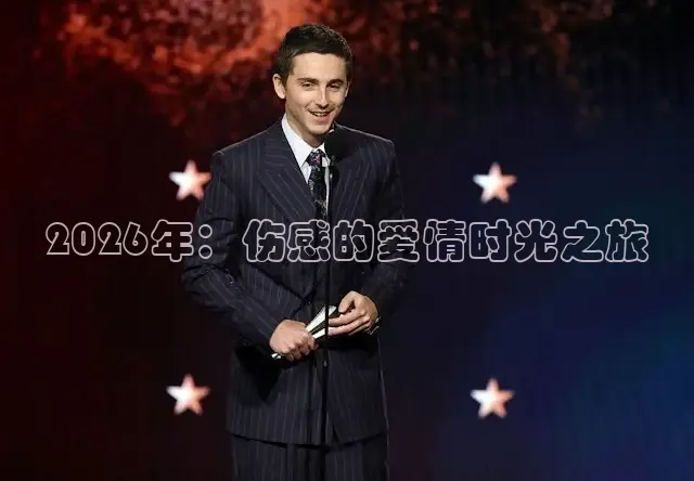 大象传媒
