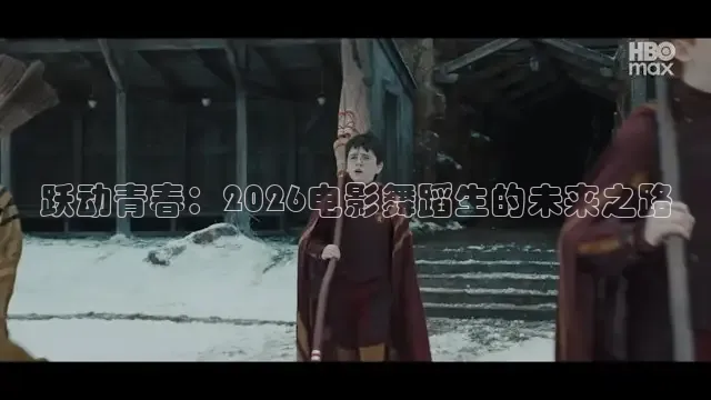大象传媒视频观看